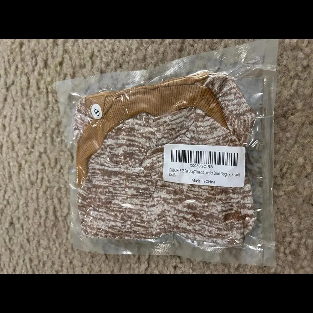 Size small pet dog shirt brown